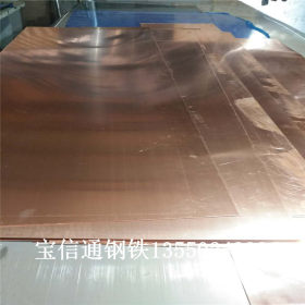 南充黑钛金不锈钢板304不锈钢镜面黑钛板厂家 刨槽折弯 加工定制