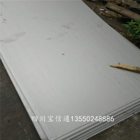 厂家四川不锈钢装饰板201不锈钢钛金板304不锈钢黑钛板加工定制