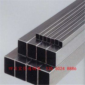 四川成都不锈钢焊管厂价格201/304/316L非标定制加工