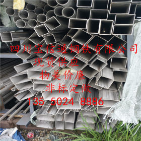 四川成都25*25不锈钢方管厂30/40不锈钢方矩管现货供应