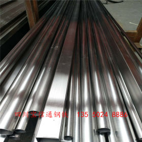 云南昆明304不锈钢管厂家TP304/06cr19ni10不锈钢管现货直销价格