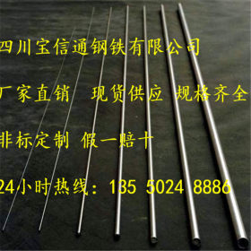 内江304不锈钢卫生管316L不锈钢卫生管厂不锈钢管价格