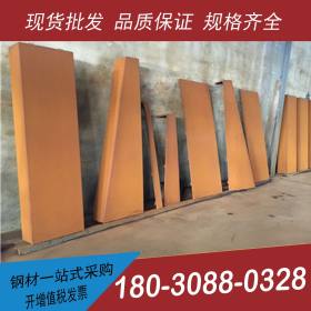 贵州供应；园林锈钢板/腐蚀钢板/耐候钢板/锈蚀钢板/耐候锈钢板