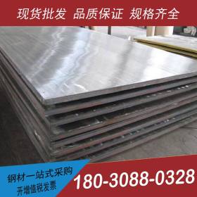 专业销售 Q345B 钢板 中厚钢板 现货加工钢板 量力钢材城开平钢板