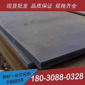 成都Q345B中厚板 镀锌板 热卷 冷卷 黑铁皮 白铁皮 开平加工生产