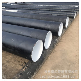 环氧煤沥青缠布刷沥青油防腐螺旋钢管 内IPN8710防腐钢管厂家