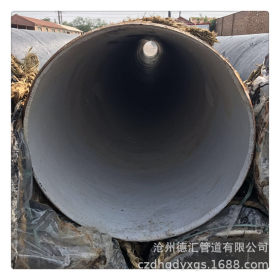架空输水管道用环氧富锌内水泥砂浆防腐螺旋钢管生产厂家