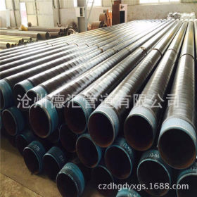 供应3pe防腐钢管 DN200加强级3PE防腐无缝钢管生产厂家