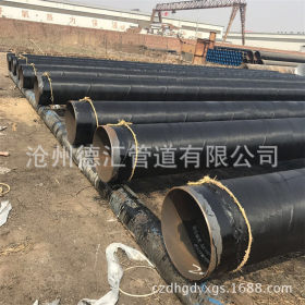 DN200埋地输水管线用防腐钢管 环氧煤沥青污水处理用螺旋钢管厂家