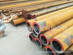 供应重庆 甘肃 湖北长沙 新疆无缝钢管 大口径壁厚加工45无缝管