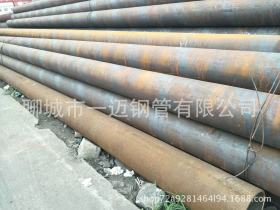 上海无缝钢管 上海宝钢无缝管 上海宝山区无缝钢管 Q345B钢管优惠