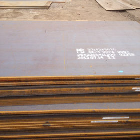 南京开平板 中板 低合金板 容器板 出厂平板马钢南钢沙钢武钢代理