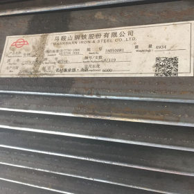 南京角钢批发 国标角钢销售 镀锌角钢厂家