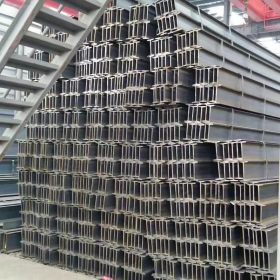 南京安徽国标工字钢 Q345B工字钢 H型钢厂家直销