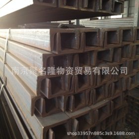 南京江宁安徽国标槽钢 镀锌槽钢 Q345B槽钢批发