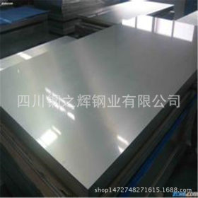 供应304不锈钢板 油膜拉丝 精8K不锈钢板现货专业生产 值得信赖