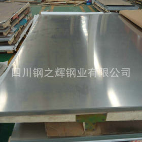 供应2B面不锈钢板 材质sus304不锈钢板2.0mm厚提供拉丝 磨砂服务