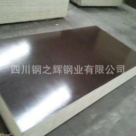 优质不锈钢板现货 304 316L冷轧不锈钢板拉丝 磨砂 镜面抛光加工