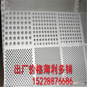 优质热轧不锈钢板批发 太钢304 321 316L不锈钢板材加工定制