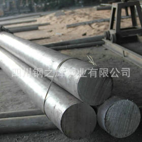 供应不锈钢圆钢 常备库存20-350mm直径12cr13 20cr 30cr13圆钢