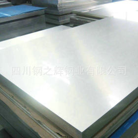 优质耐热不锈钢板批发 国标0cr25ni20不锈钢板进口310S不锈钢板