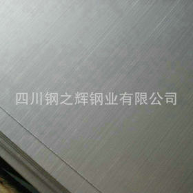 专业耐高温不锈钢板供应 成都309S 310S太钢不锈钢板现货批发