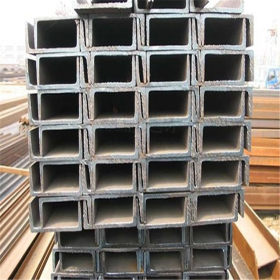 供应建筑结构用热轧槽钢 莱钢Q235B国标槽钢 镀锌槽钢
