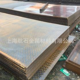 厂家直销  A3铁板 花纹钢板 汽车钢板 8*1500*6000 上海 可配送