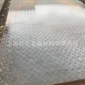 厂家直销 A3 花纹 热轧 开平板 12 个厚 nm400耐磨、钢板 可配送