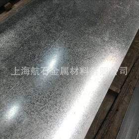上海长期供应 2.0mm厚度  镀锌板 镀锌卷电解板耐指 可配送江浙沪