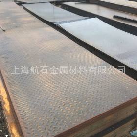 上海 高品质 开平板 Q345B 花纹钢板 厂家批发