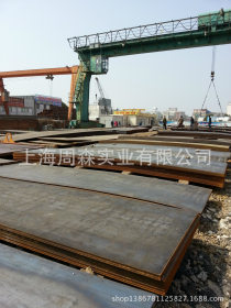 上海加工批发 鞍钢 本钢 宝钢 30*2000*9000  A3铁板 小块板 钢板