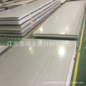 不锈钢板  长期生产 规格齐全310S不锈钢板 316L高硬度不锈钢板材