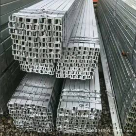 云南省销售昆钢Q235B 钢构件12#热轧镀锌槽钢