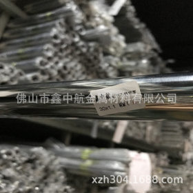 生产201加厚不锈钢管圆管 现货 30*1.1mm 代加工钻孔弯管非标定做