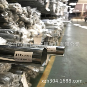 生产201、304.316l不锈钢管制品级焊管 方管圆管矩形管 非标定制