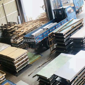 供应NKHA590L汽车钢板 RHA590D酸洗板 RHA590D汽车钢板价格
