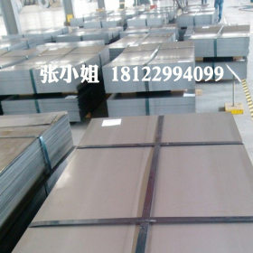 现货供应SP221汽车钢板 SP221冷轧板 SP221P酸洗板 规格齐全