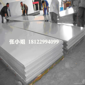 现货供应APFH490酸洗板 APFH490高强度汽车结构钢板 规格齐全
