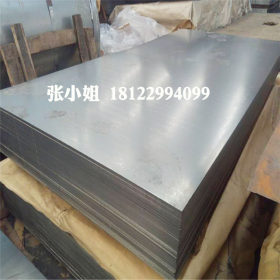 时代批发宝钢SPFH590汽车钢板 SPFH590酸洗板  SPFH590高强度钢板