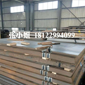 供应宝钢SM520B焊接结构钢板 高强度 抗拉性强SM520B热轧钢板