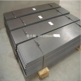 现货批发宝钢B400高强度钢板 780DP冷轧板 JSC780Y冷轧卷可分规格
