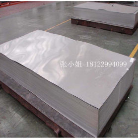 供应宝钢SAFH490D汽车钢板 APFH490D汽车钢板SAE-J2340-490XF钢板