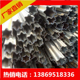 异型钢管厂家生产马蹄形钢管 可来图纸定做各种异型钢管