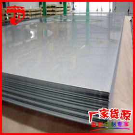 厂家现货批发供应 304/201不锈钢卷板 优质不锈钢卷板 厂家货源