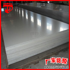 304不锈钢卷 不锈钢开平板 根据客户尺寸开平分 厂家加工定制