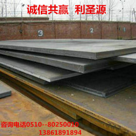 园林用耐候钢板 花池红钢板锈蚀钢板Q235NHB锈板