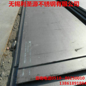 现货供应35SiMn钢板 35SiMn合金钢板 规格齐全 保质