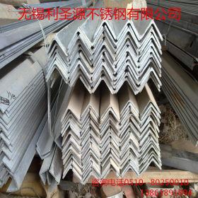 现货供应Q215C角钢 Q215C角钢 规格齐全 量大优惠 保质
