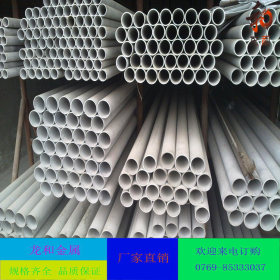 龙和专业供应不锈钢焊管 201拉丝不锈钢管 303不锈钢异形管